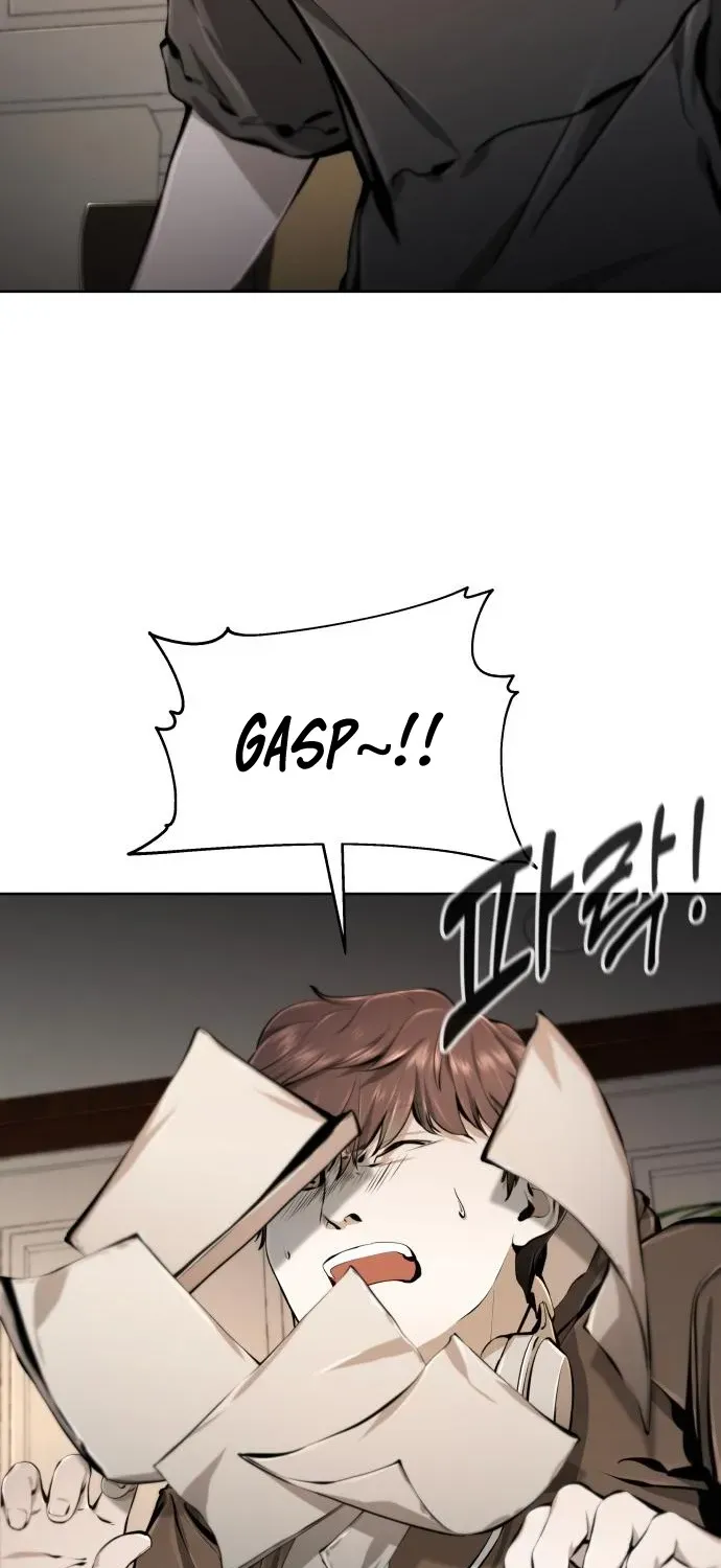 Read don’t breathe chapter 10 image 56 on Lezhin