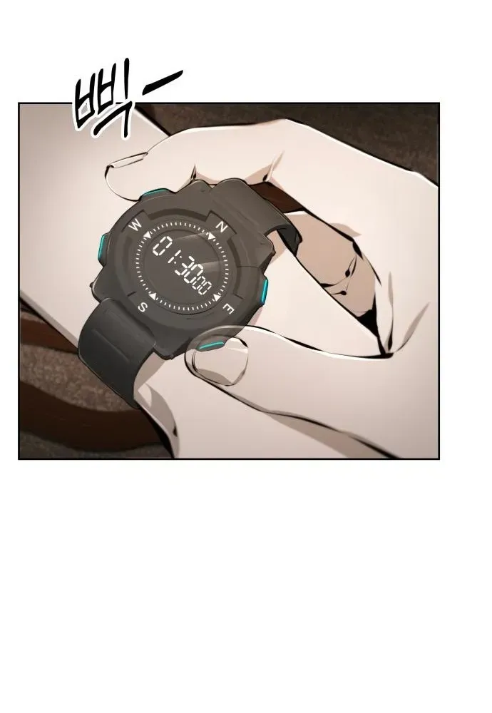 Read don’t breathe chapter 10 image 90 on Lezhin
