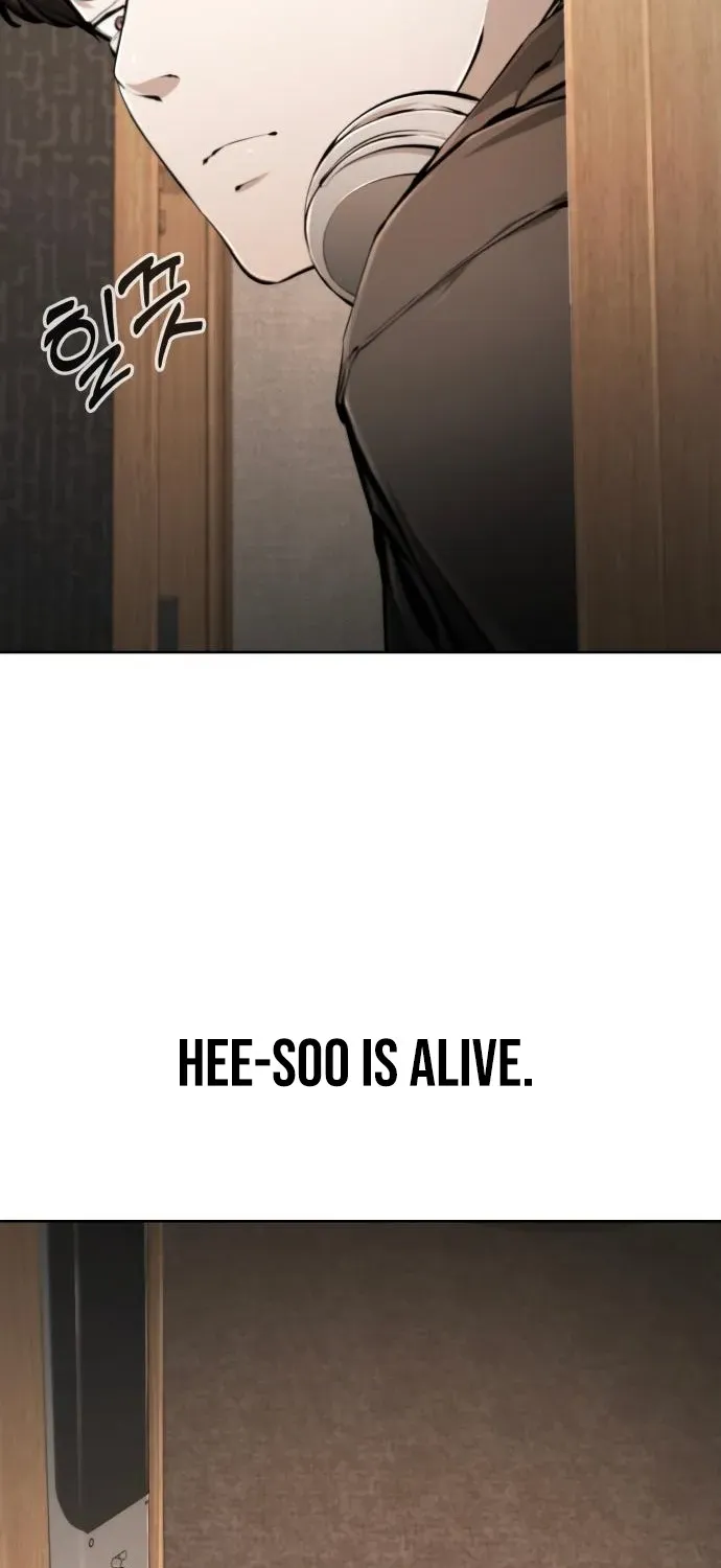 Read don’t breathe chapter 10 image 93 on Lezhin