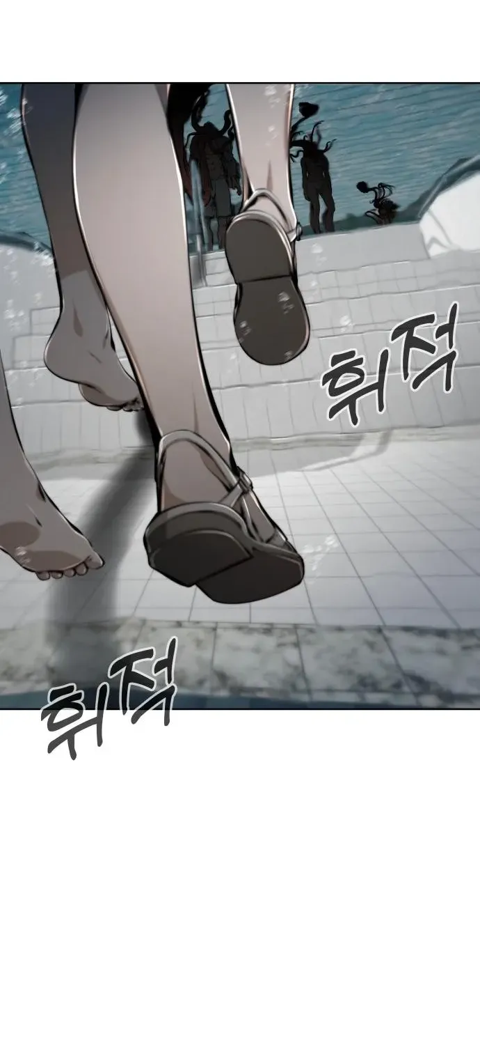 Read don’t breathe chapter 11 image 122 on Lezhin
