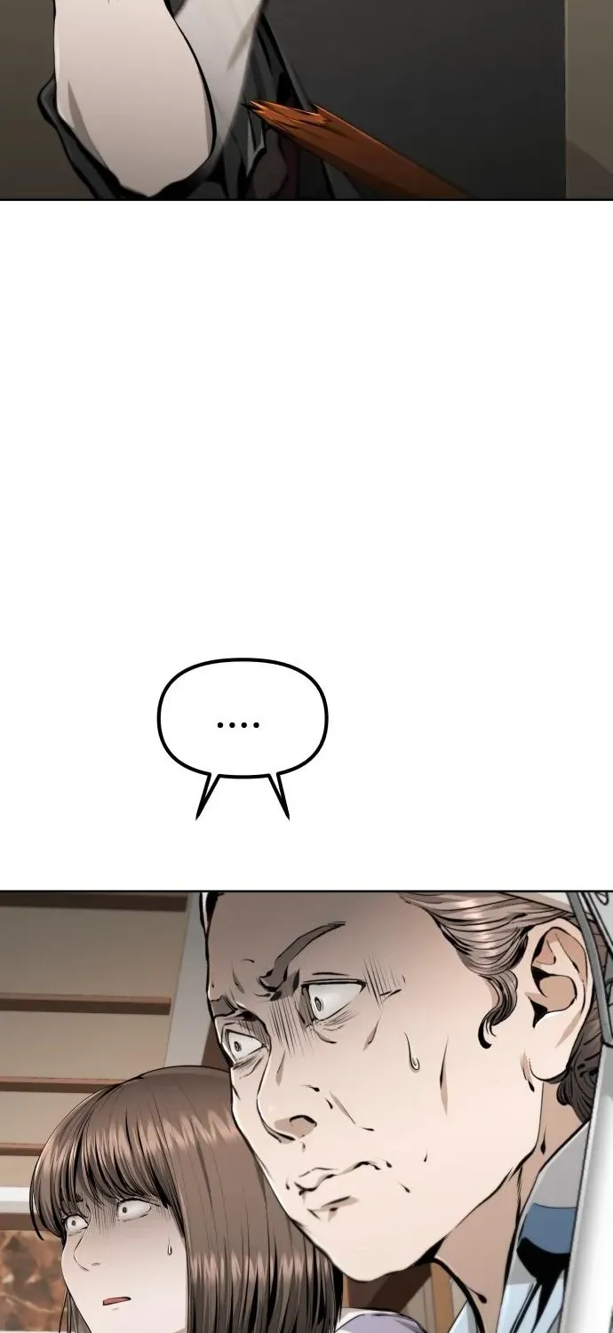 Read don’t breathe chapter 11 image 15 on Lezhin