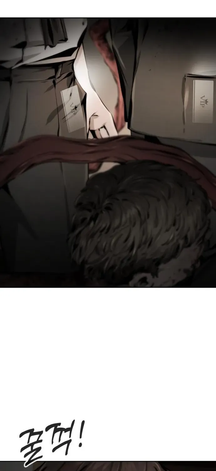 Read don’t breathe chapter 11 image 3 on Lezhin