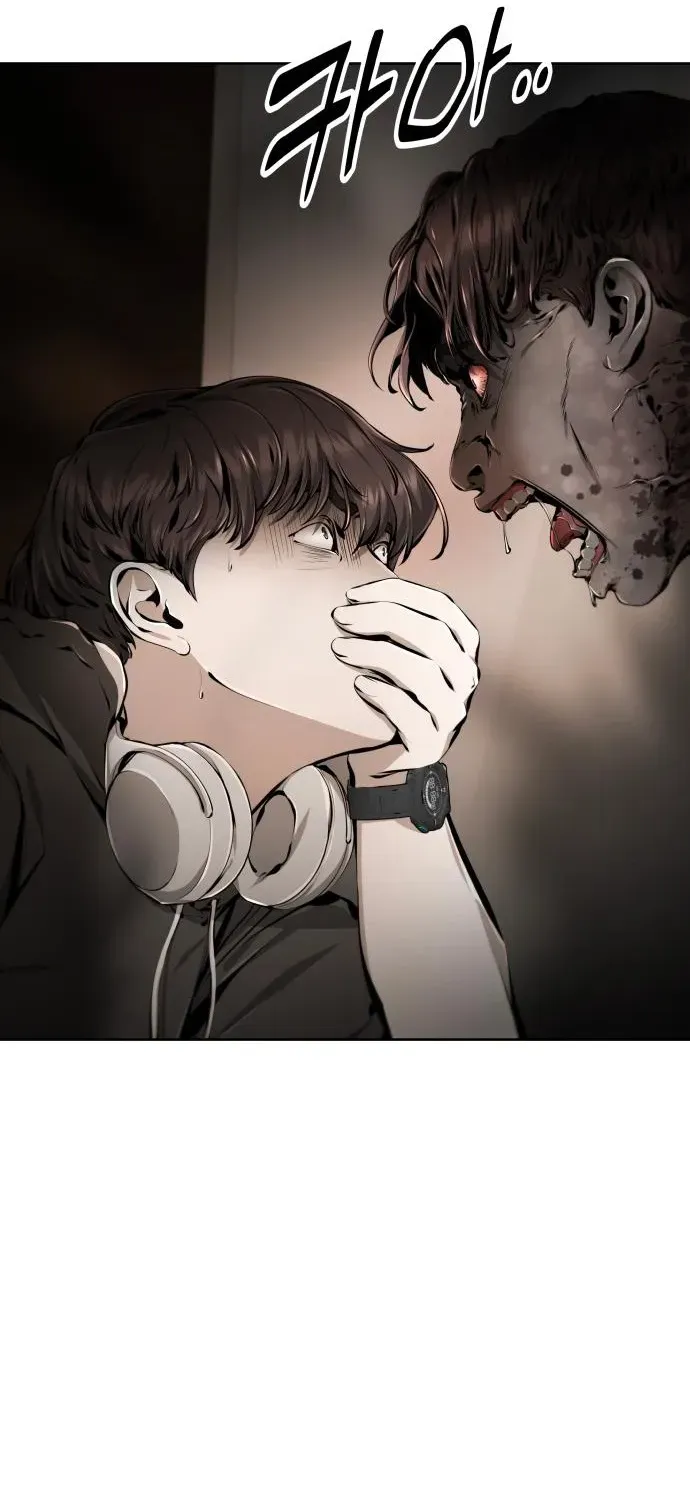 Read don’t breathe chapter 11 image 86 on Lezhin