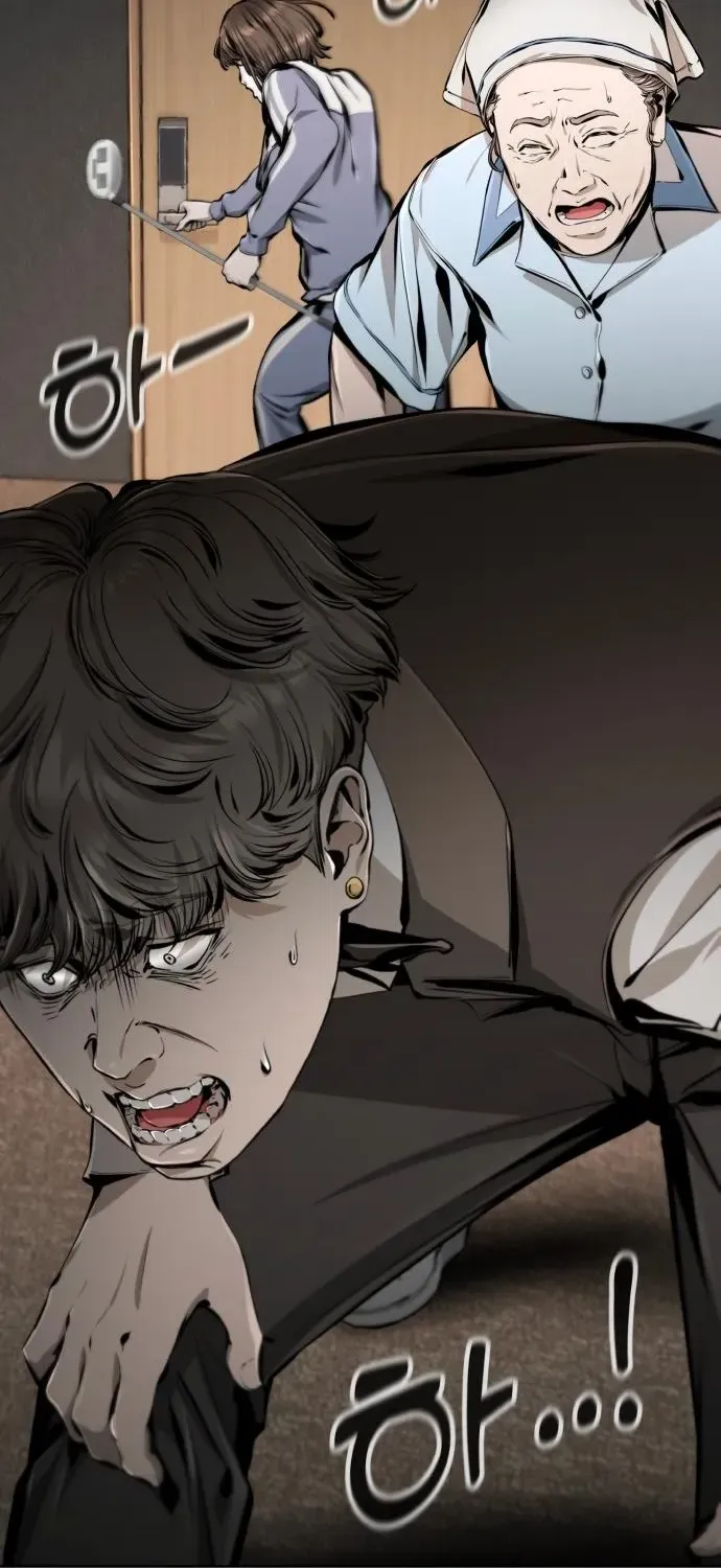 Read don’t breathe chapter 11 image 94 on Lezhin
