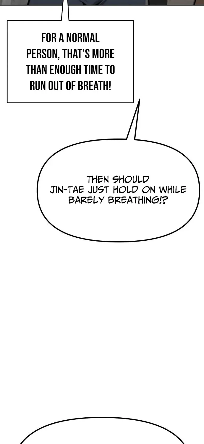 Read don’t breathe chapter 11 image 98 on Lezhin