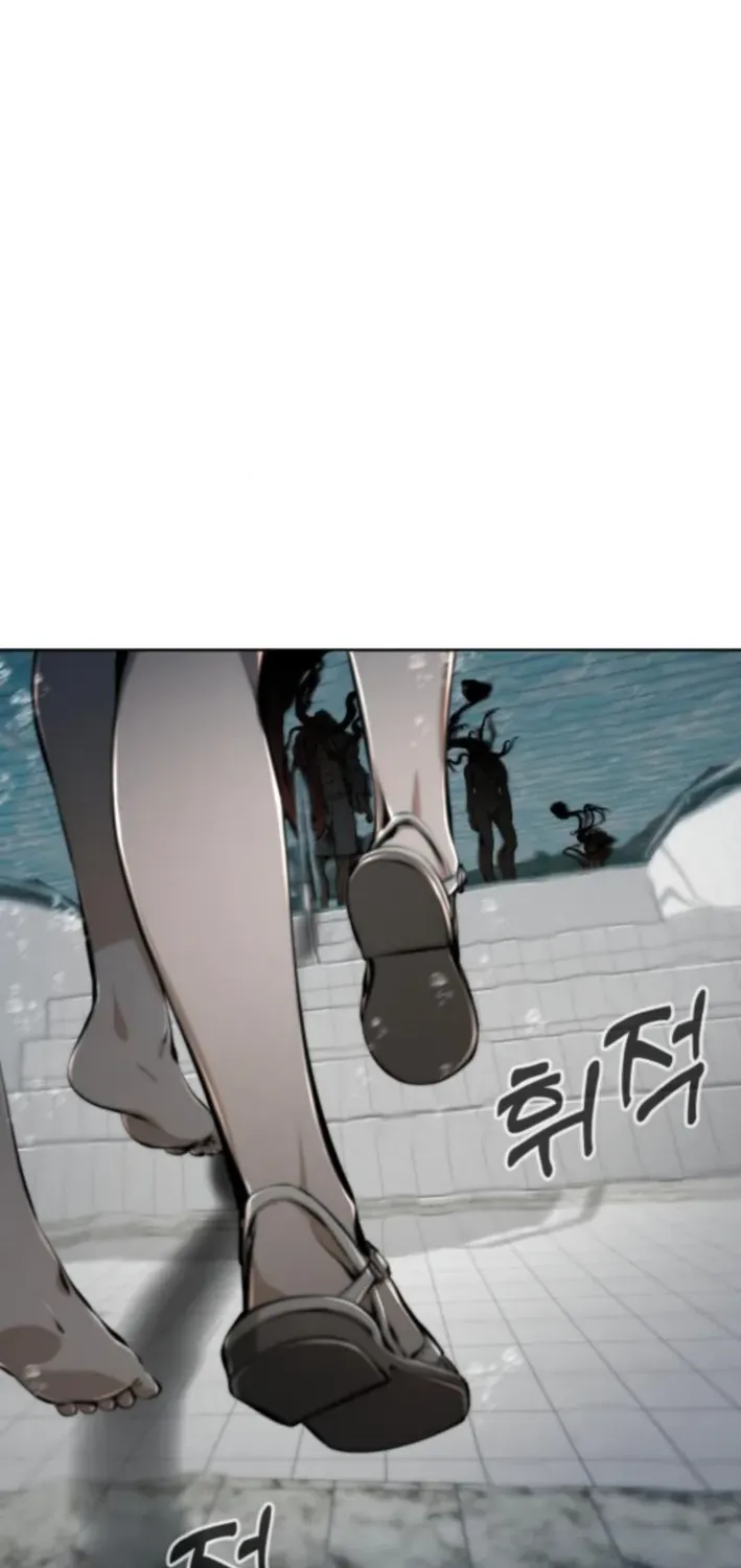 Read don’t breathe chapter 12 image 1 on Lezhin