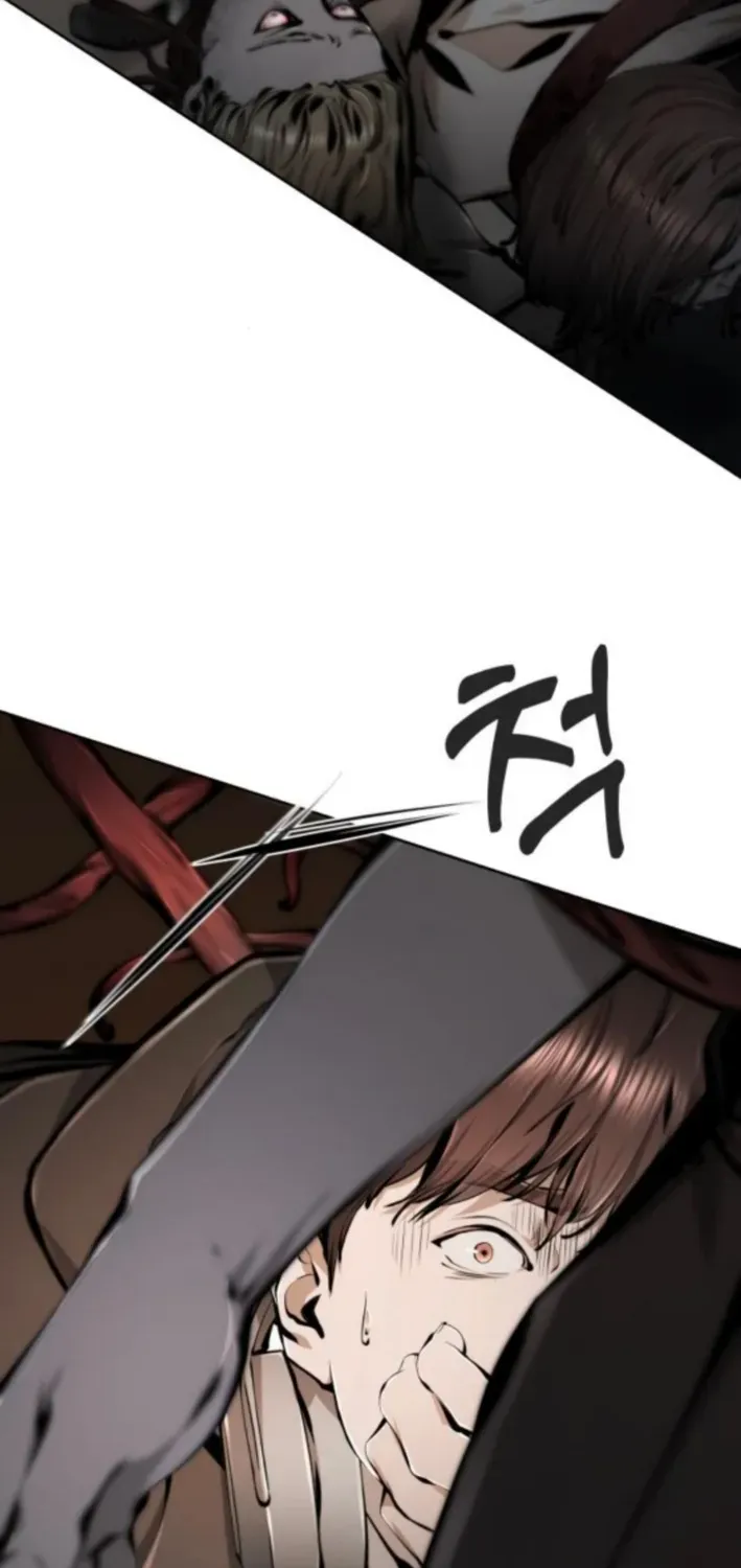Read don’t breathe chapter 12 image 110 on Lezhin