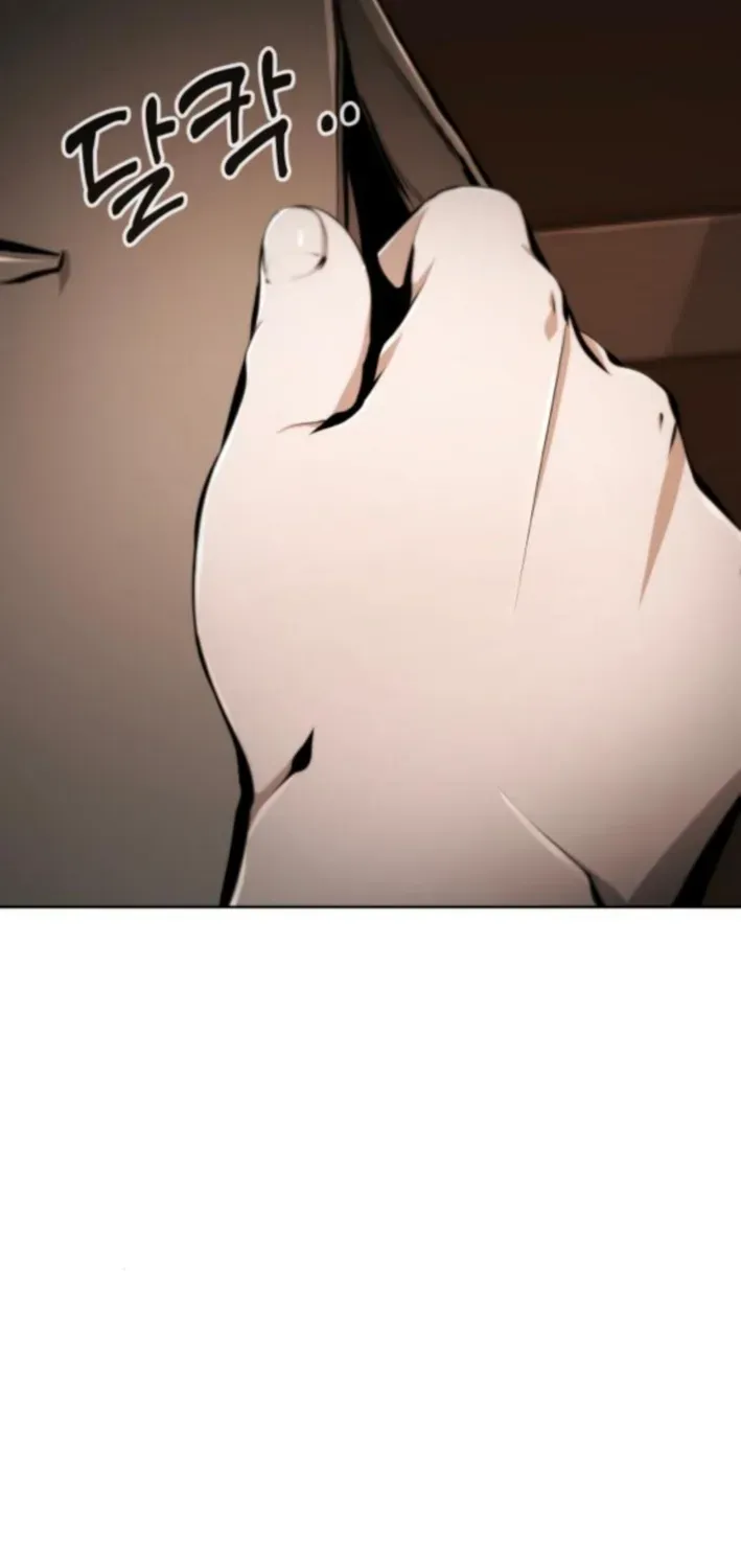 Read don’t breathe chapter 12 image 119 on Lezhin