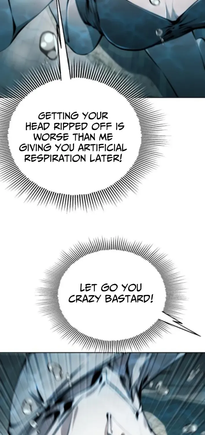 Read don’t breathe chapter 12 image 12 on Lezhin