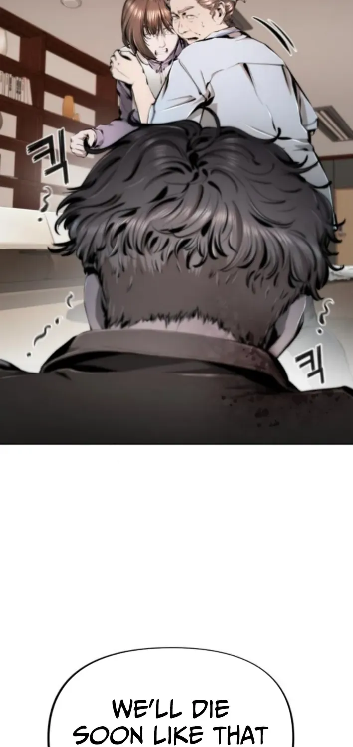 Read don’t breathe chapter 12 image 129 on Lezhin