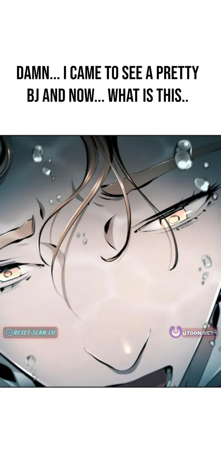 Read don’t breathe chapter 12 image 16 on Lezhin