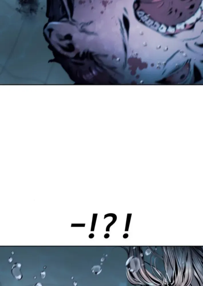 Read don’t breathe chapter 12 image 20 on Lezhin