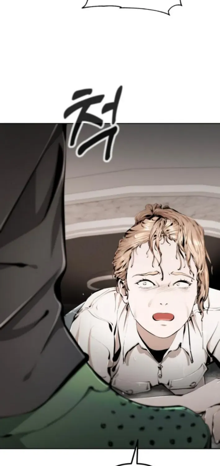 Read don’t breathe chapter 12 image 26 on Lezhin