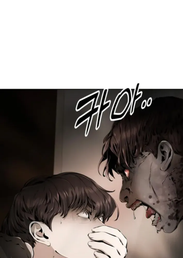 Read don’t breathe chapter 12 image 34 on Lezhin