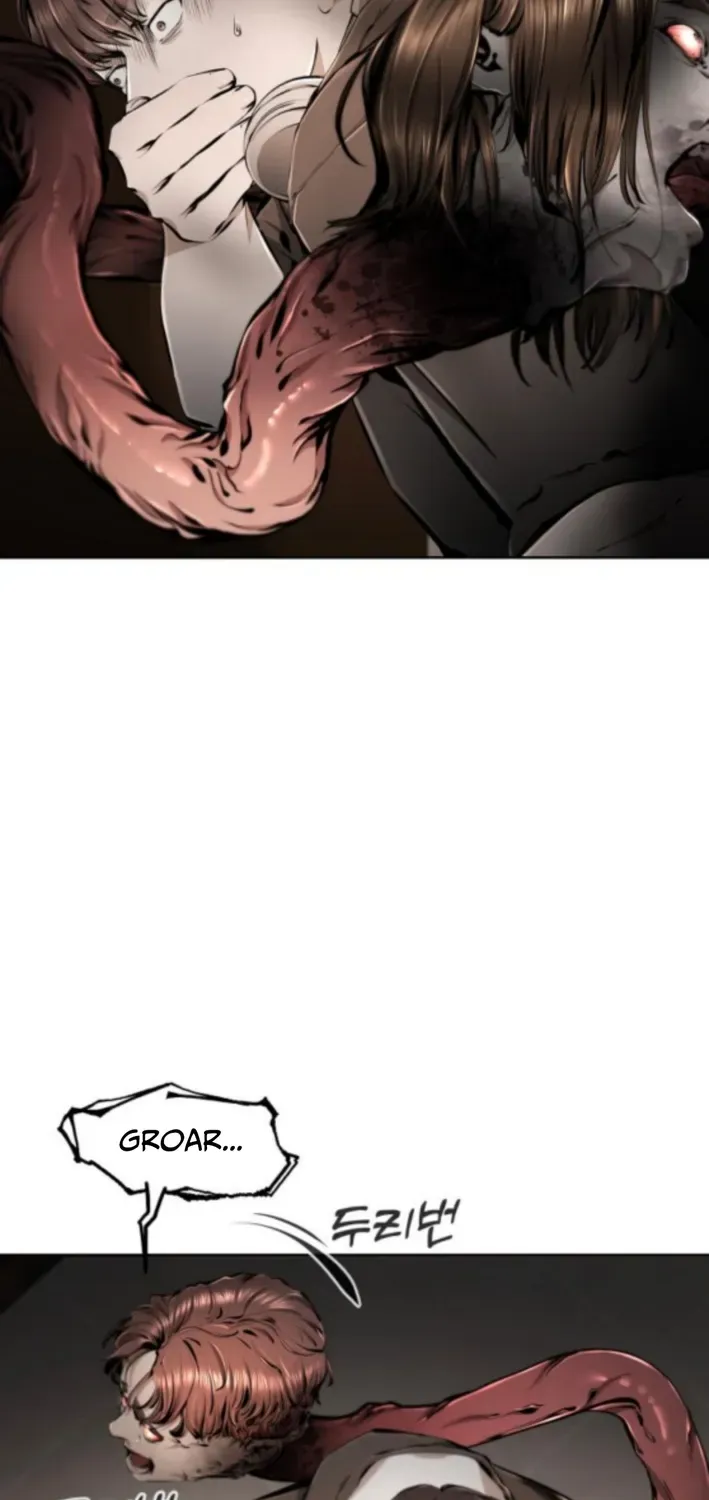Read don’t breathe chapter 12 image 42 on Lezhin