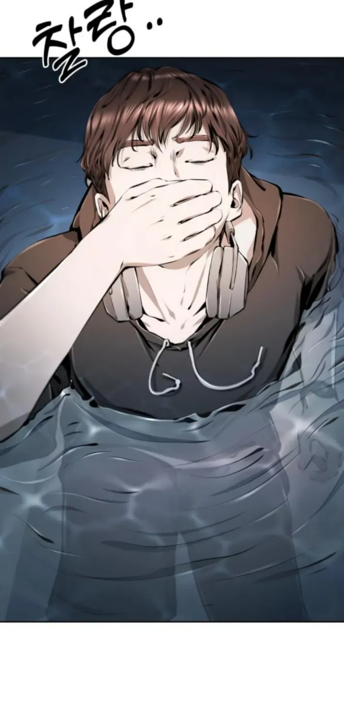 Read don’t breathe chapter 12 image 53 on Lezhin