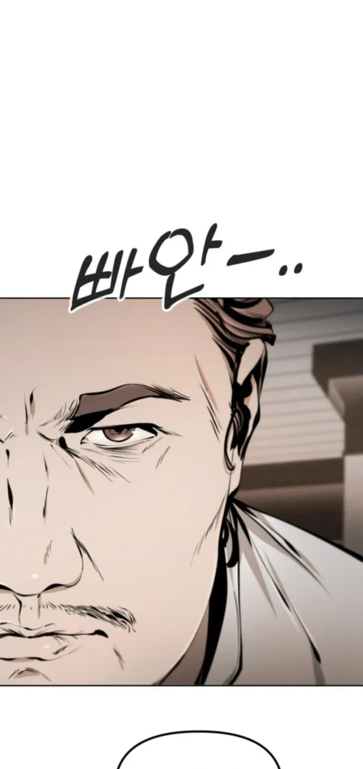 Read don’t breathe chapter 13 image 112 on Lezhin