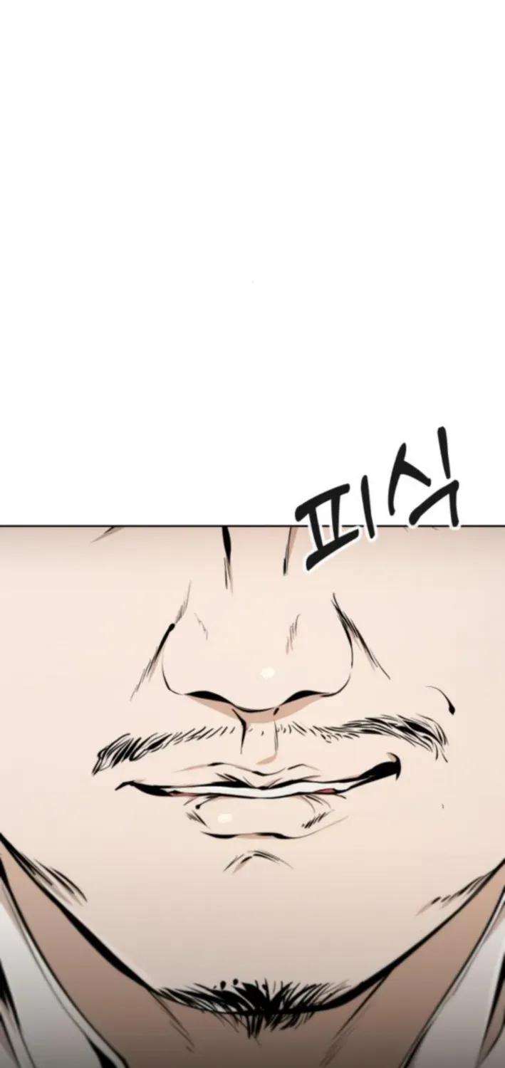 Read don’t breathe chapter 13 image 114 on Lezhin