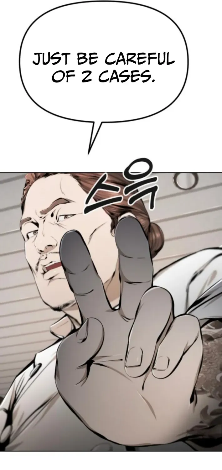 Read don’t breathe chapter 13 image 120 on Lezhin