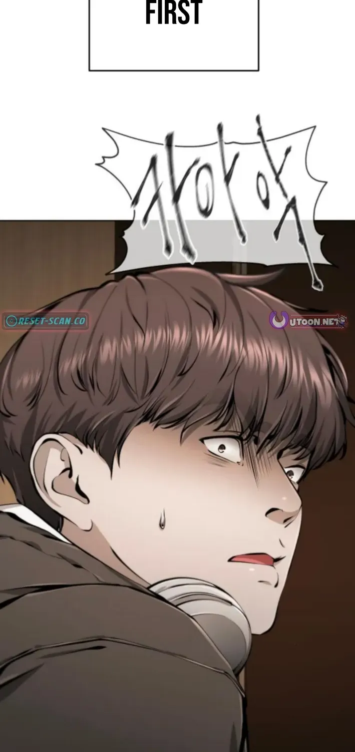 Read don’t breathe chapter 13 image 122 on Lezhin