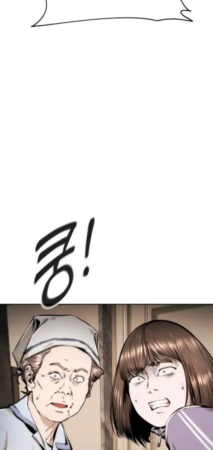 Read don’t breathe chapter 13 image 3 on Lezhin