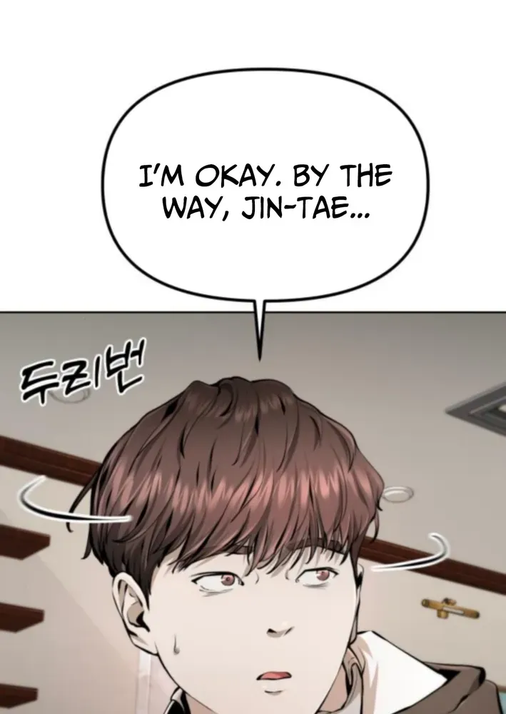 Read don’t breathe chapter 13 image 34 on Lezhin