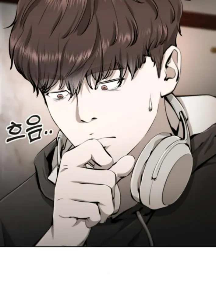 Read don’t breathe chapter 13 image 41 on Lezhin