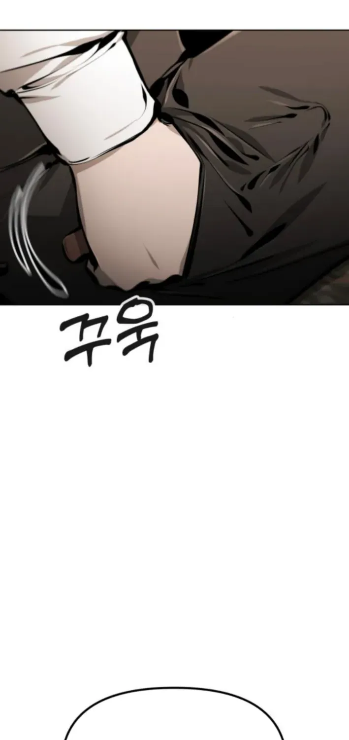 Read don’t breathe chapter 13 image 51 on Lezhin