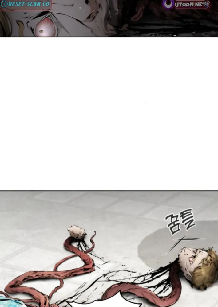 Read don’t breathe chapter 13 image 97 on Lezhin