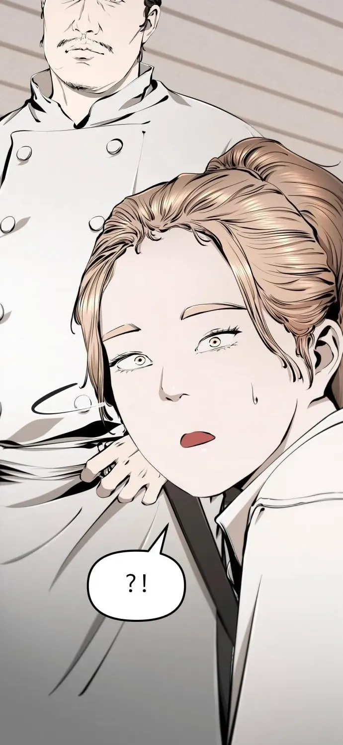 Read don’t breathe chapter 14 image 17 on Lezhin