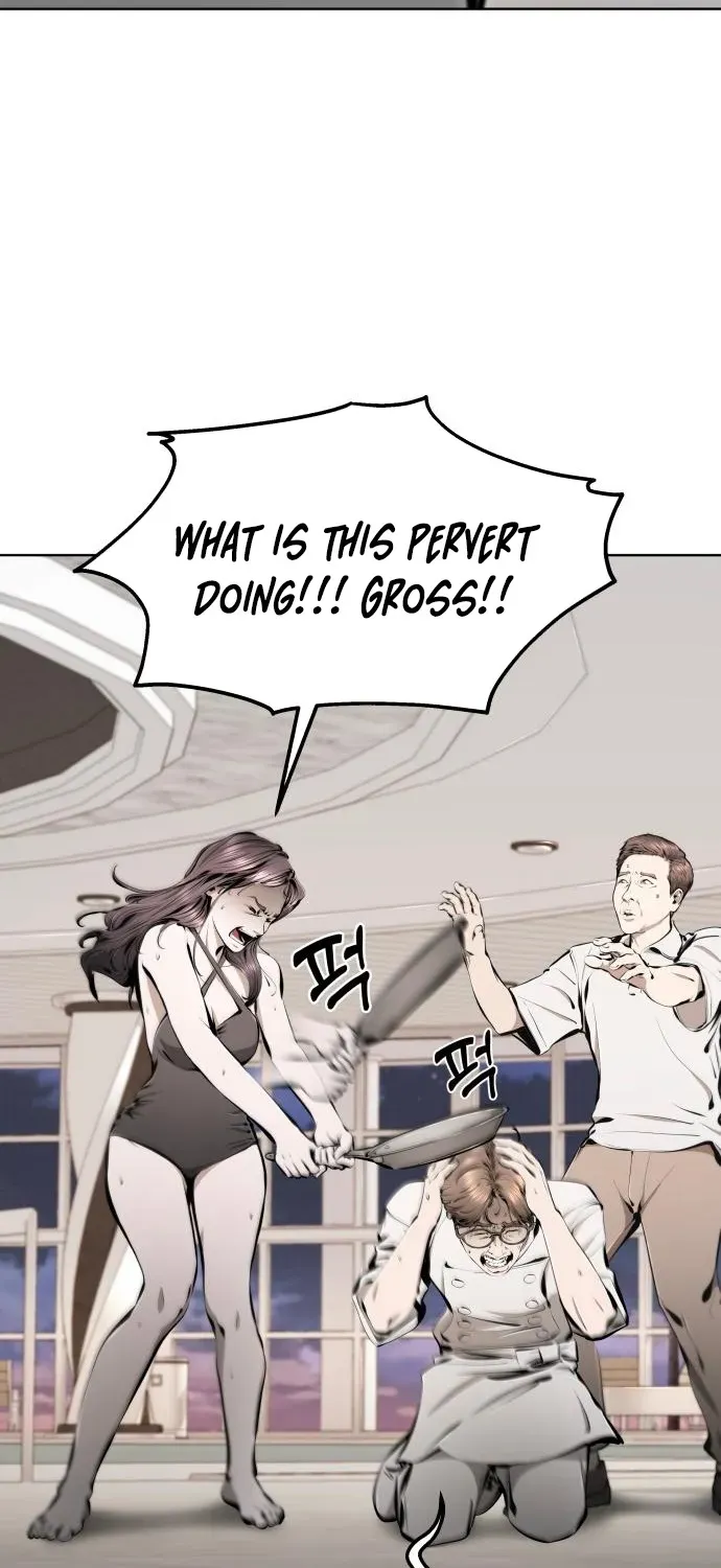 Read don’t breathe chapter 14 image 18 on Lezhin