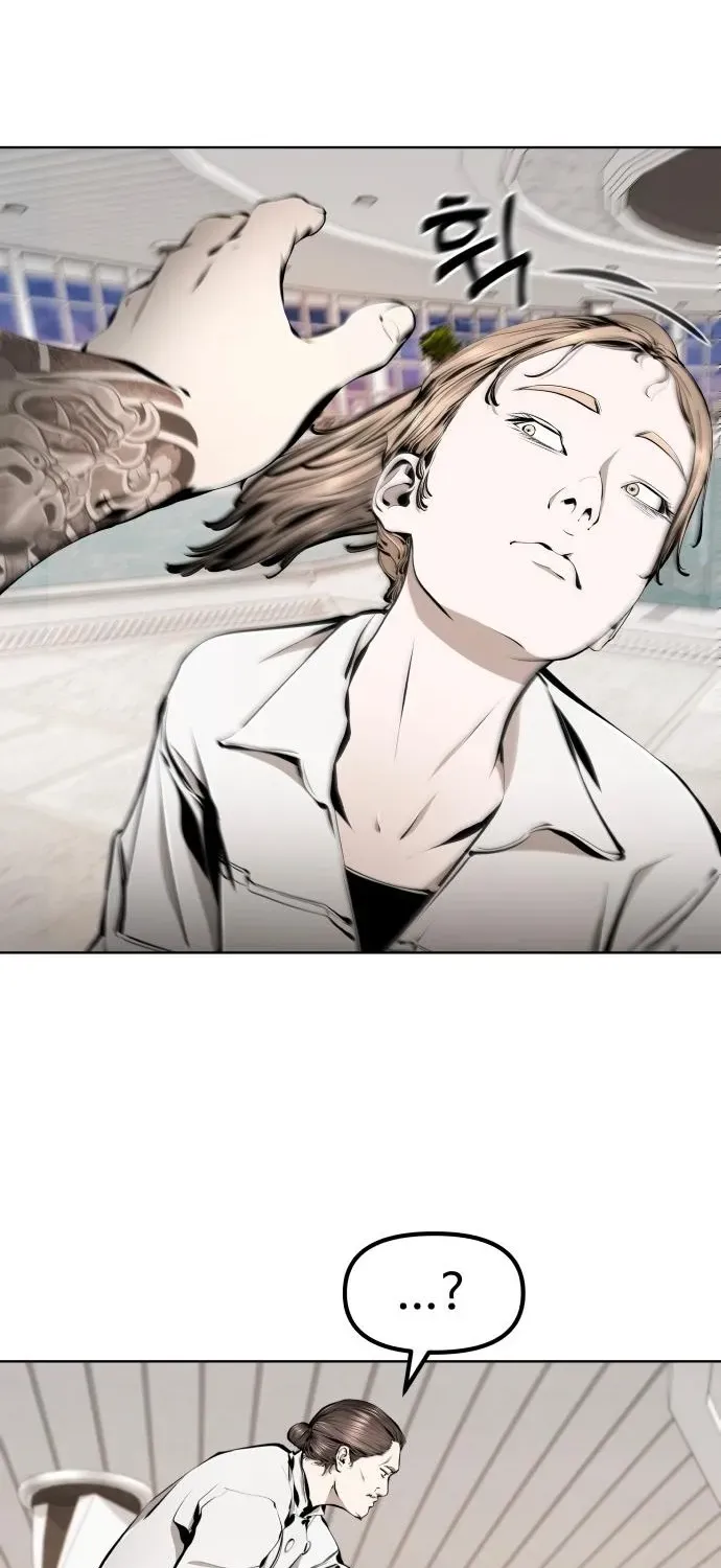 Read don’t breathe chapter 14 image 36 on Lezhin