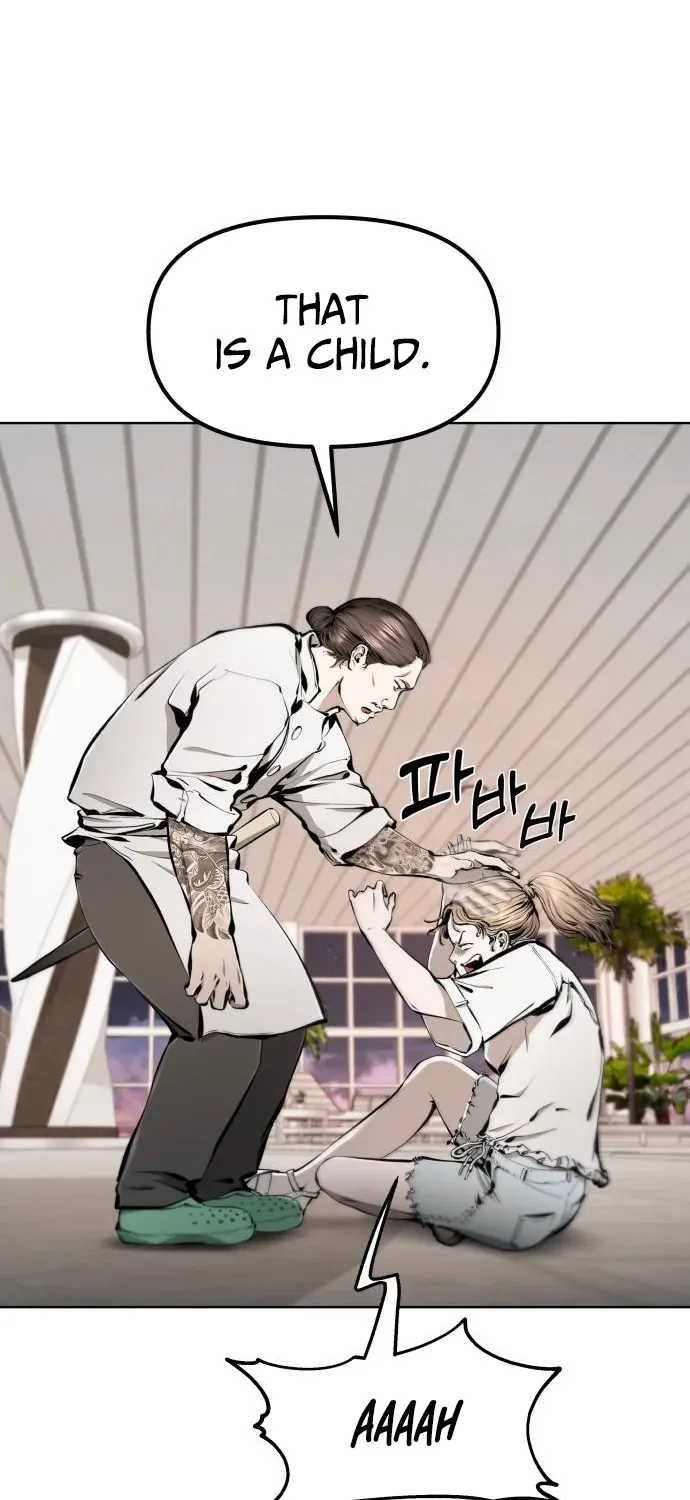 Read don’t breathe chapter 14 image 39 on Lezhin