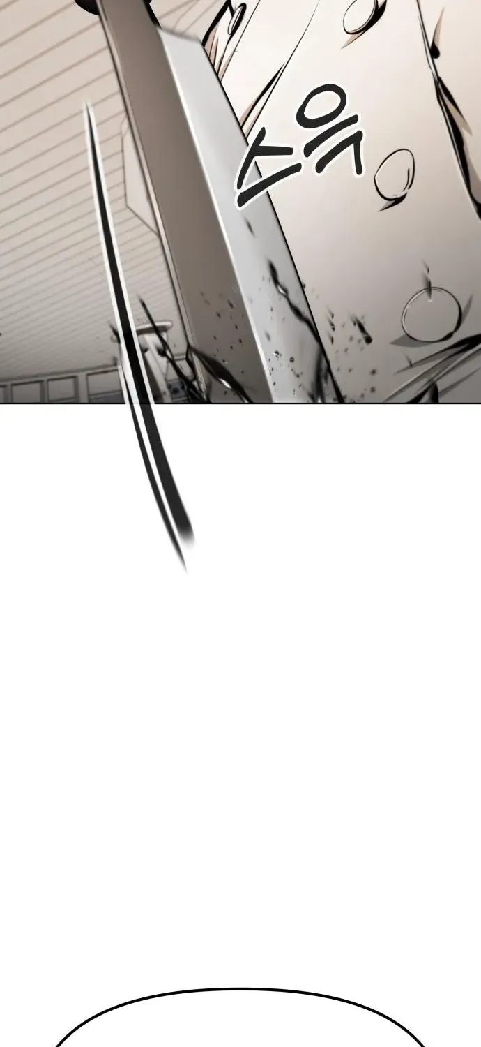Read don’t breathe chapter 14 image 64 on Lezhin