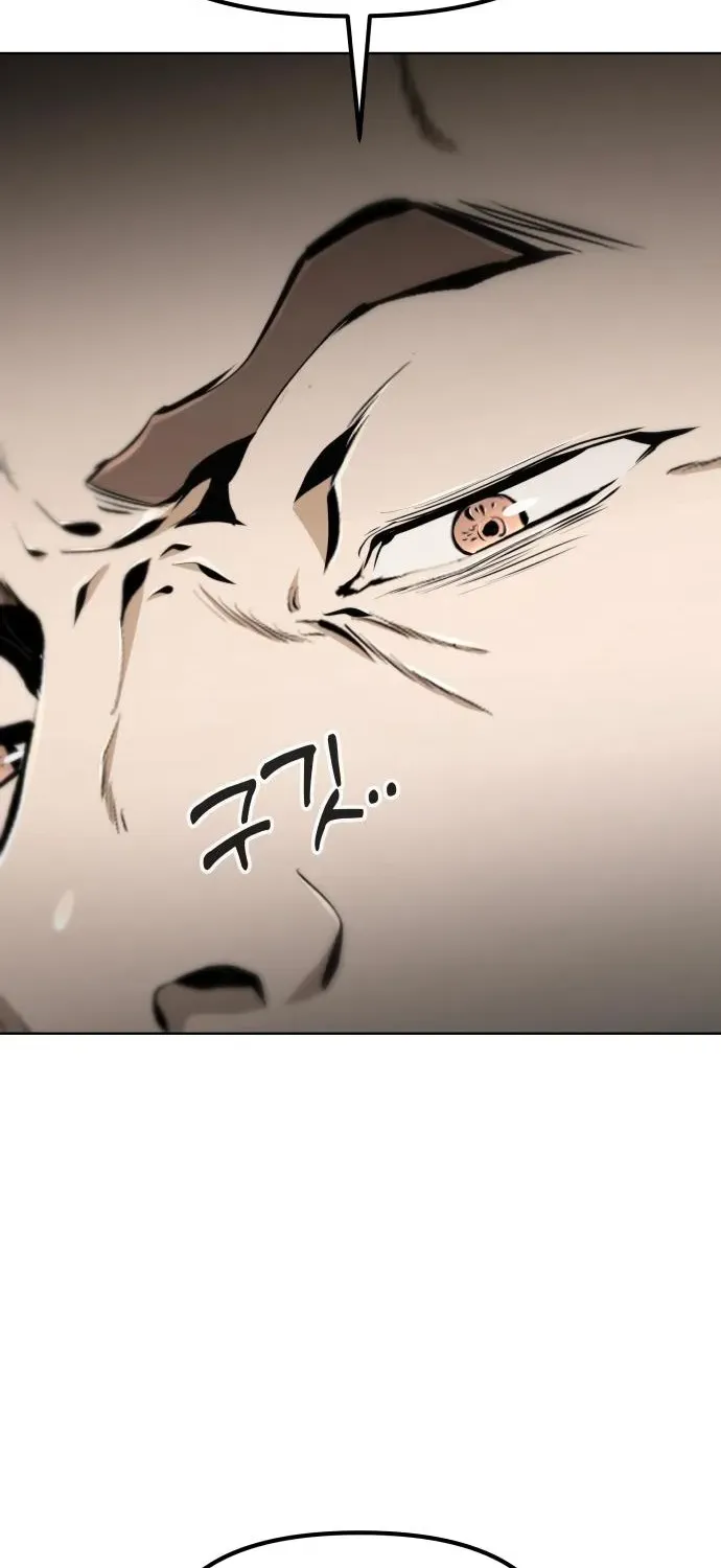 Read don’t breathe chapter 14 image 66 on Lezhin