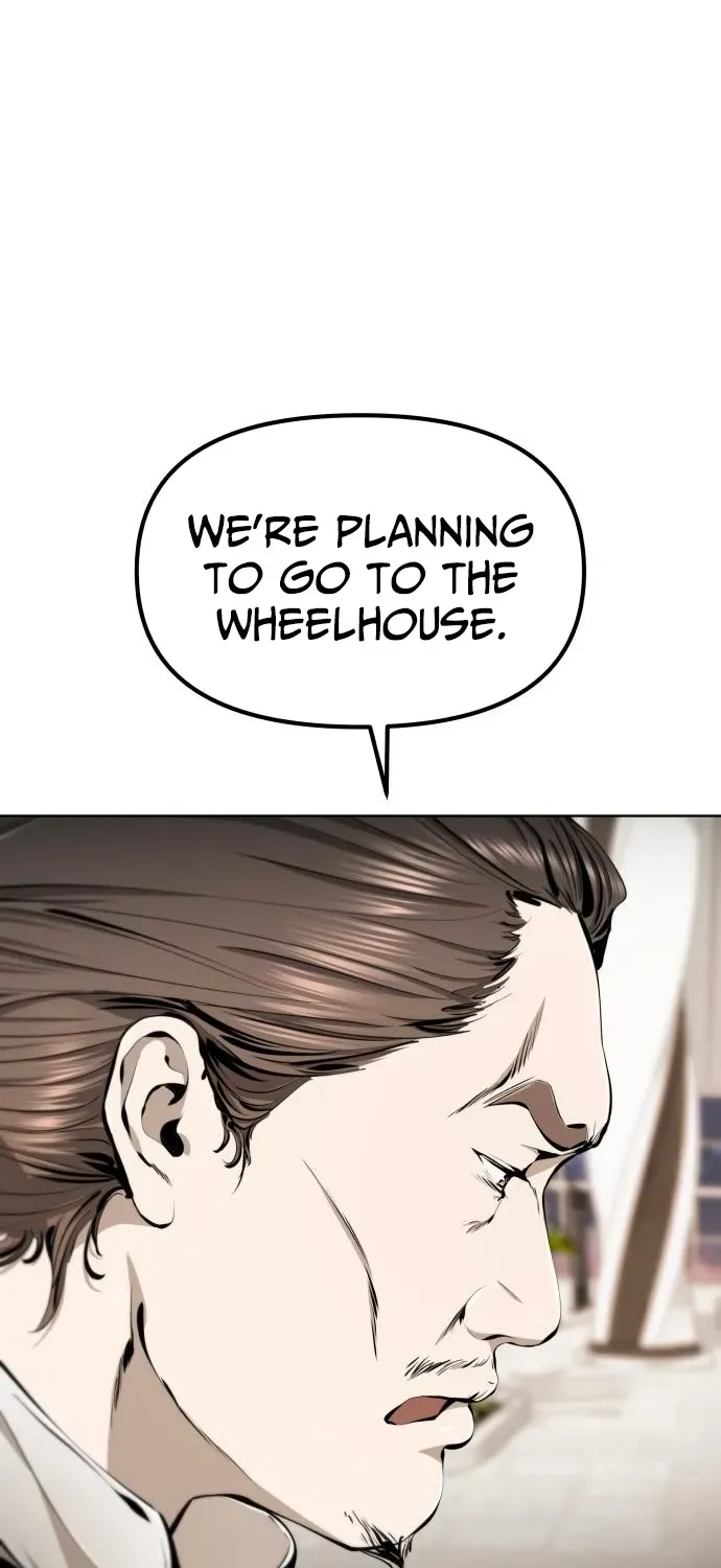 Read don’t breathe chapter 14 image 68 on Lezhin
