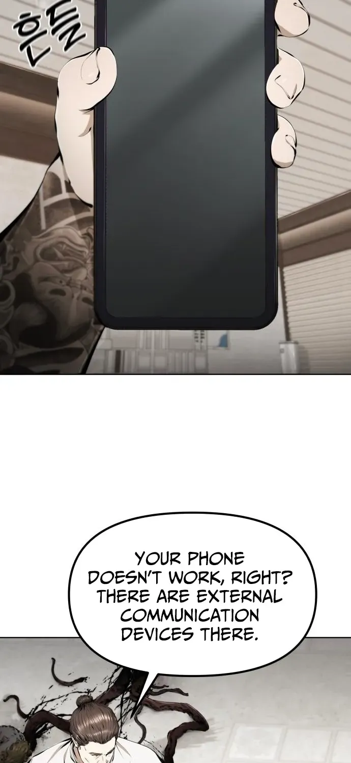 Read don’t breathe chapter 14 image 71 on Lezhin