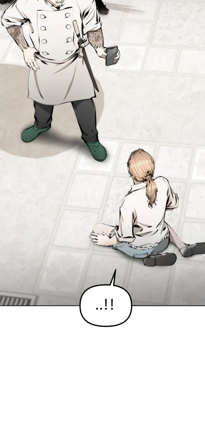 Read don’t breathe chapter 14 image 72 on Lezhin