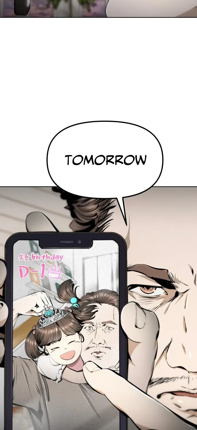 Read don’t breathe chapter 14 image 77 on Lezhin