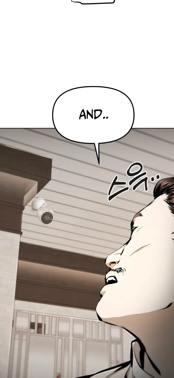 Read don’t breathe chapter 14 image 79 on Lezhin