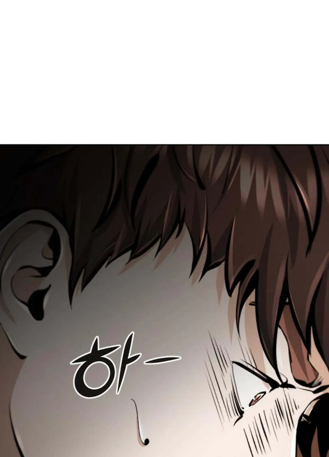 Read don’t breathe chapter 15 image 101 on Lezhin