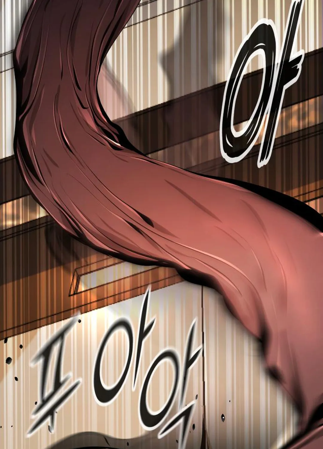 Read don’t breathe chapter 15 image 133 on Lezhin