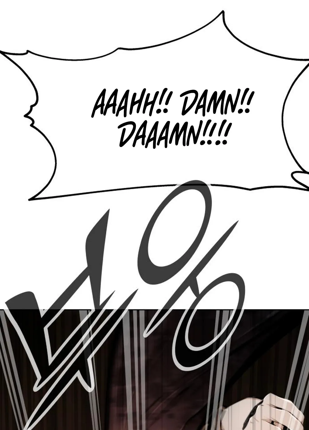 Read don’t breathe chapter 15 image 138 on Lezhin