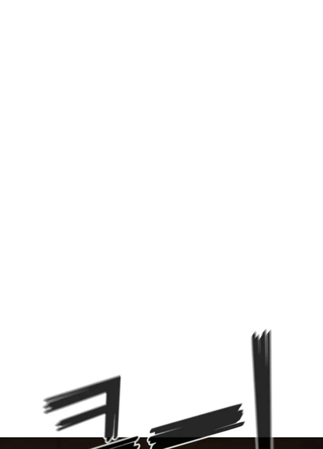 Read don’t breathe chapter 15 image 143 on Lezhin
