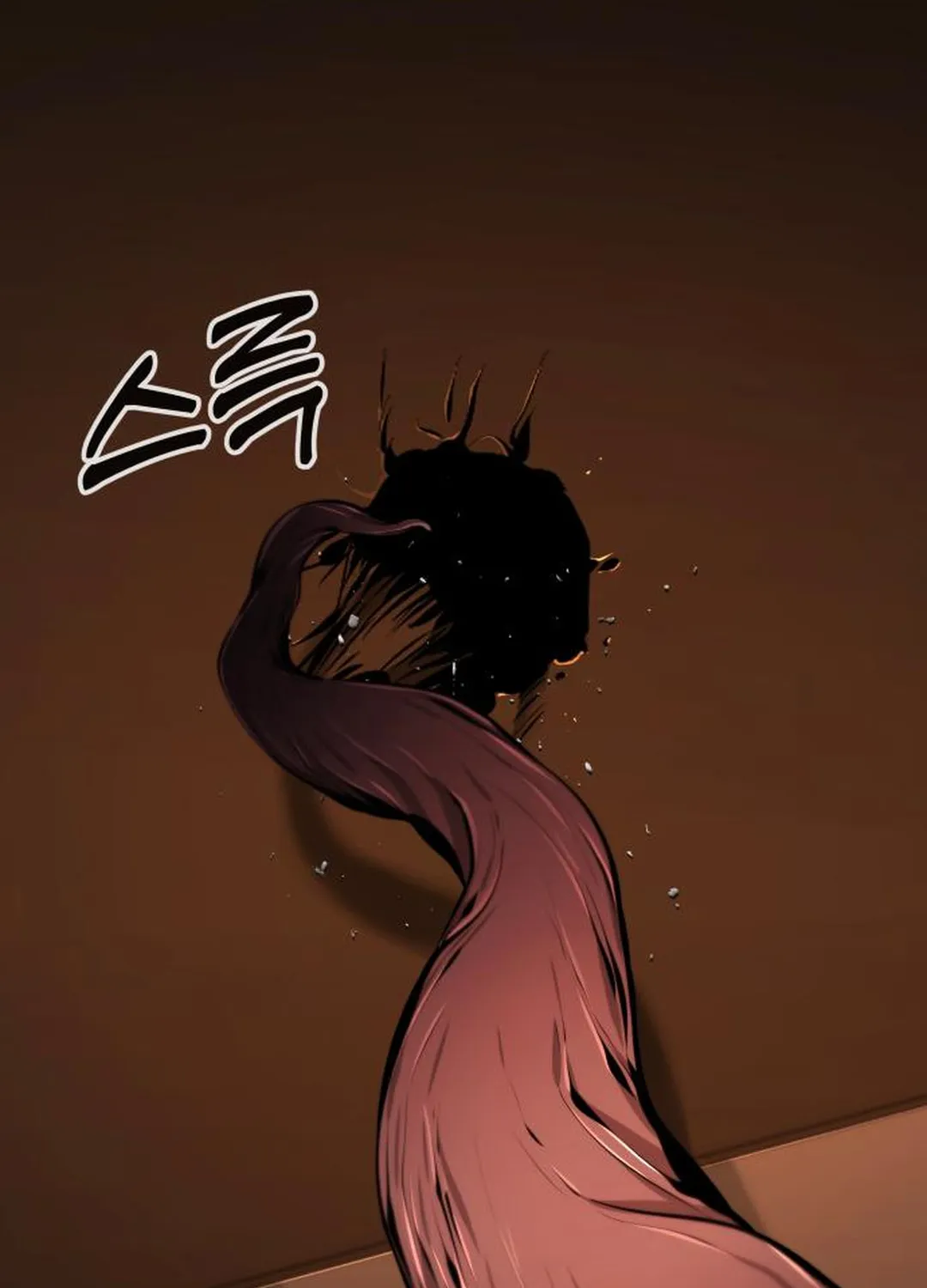 Read don’t breathe chapter 15 image 146 on Lezhin