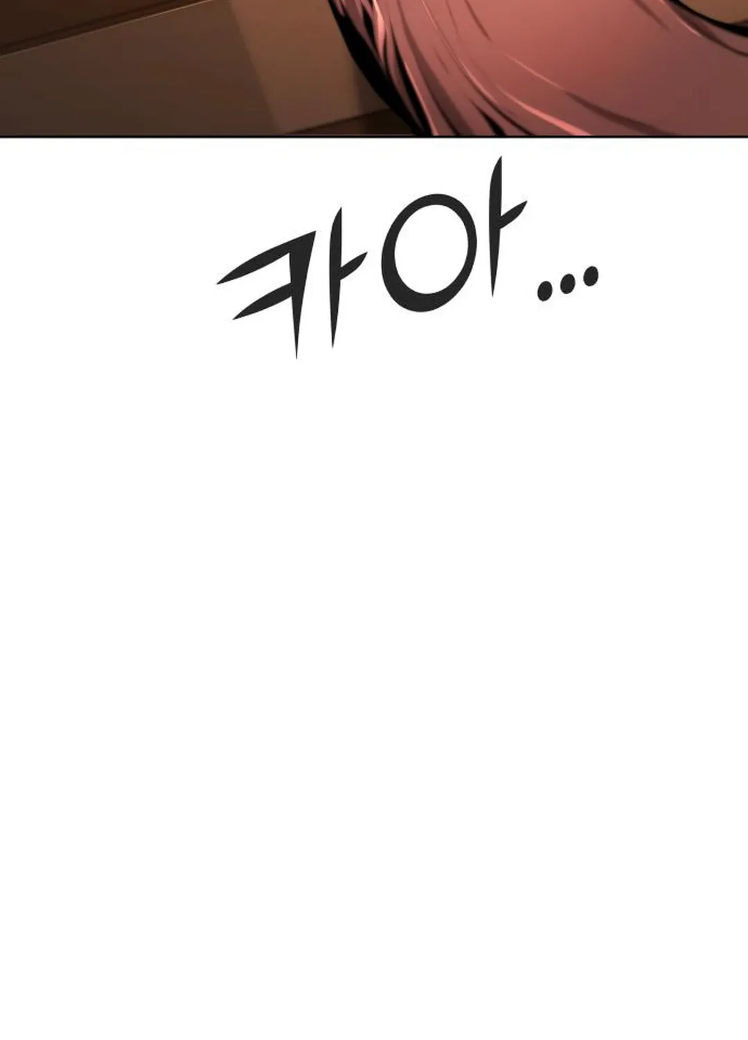 Read don’t breathe chapter 15 image 147 on Lezhin
