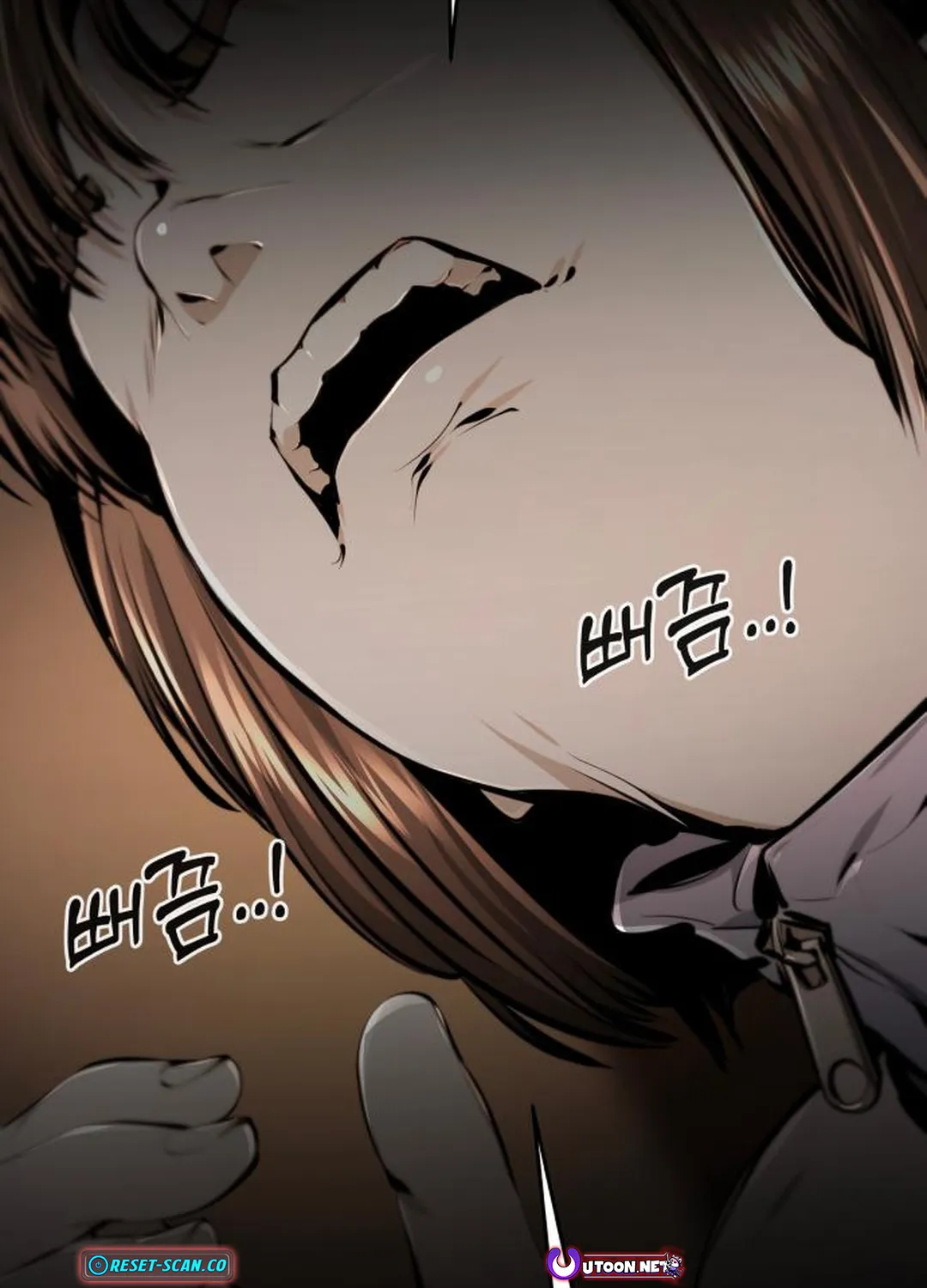 Read don’t breathe chapter 15 image 154 on Lezhin