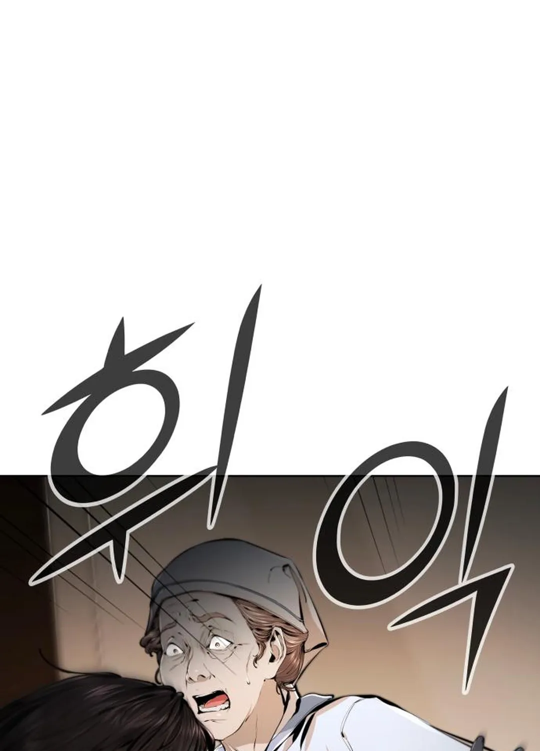 Read don’t breathe chapter 15 image 157 on Lezhin