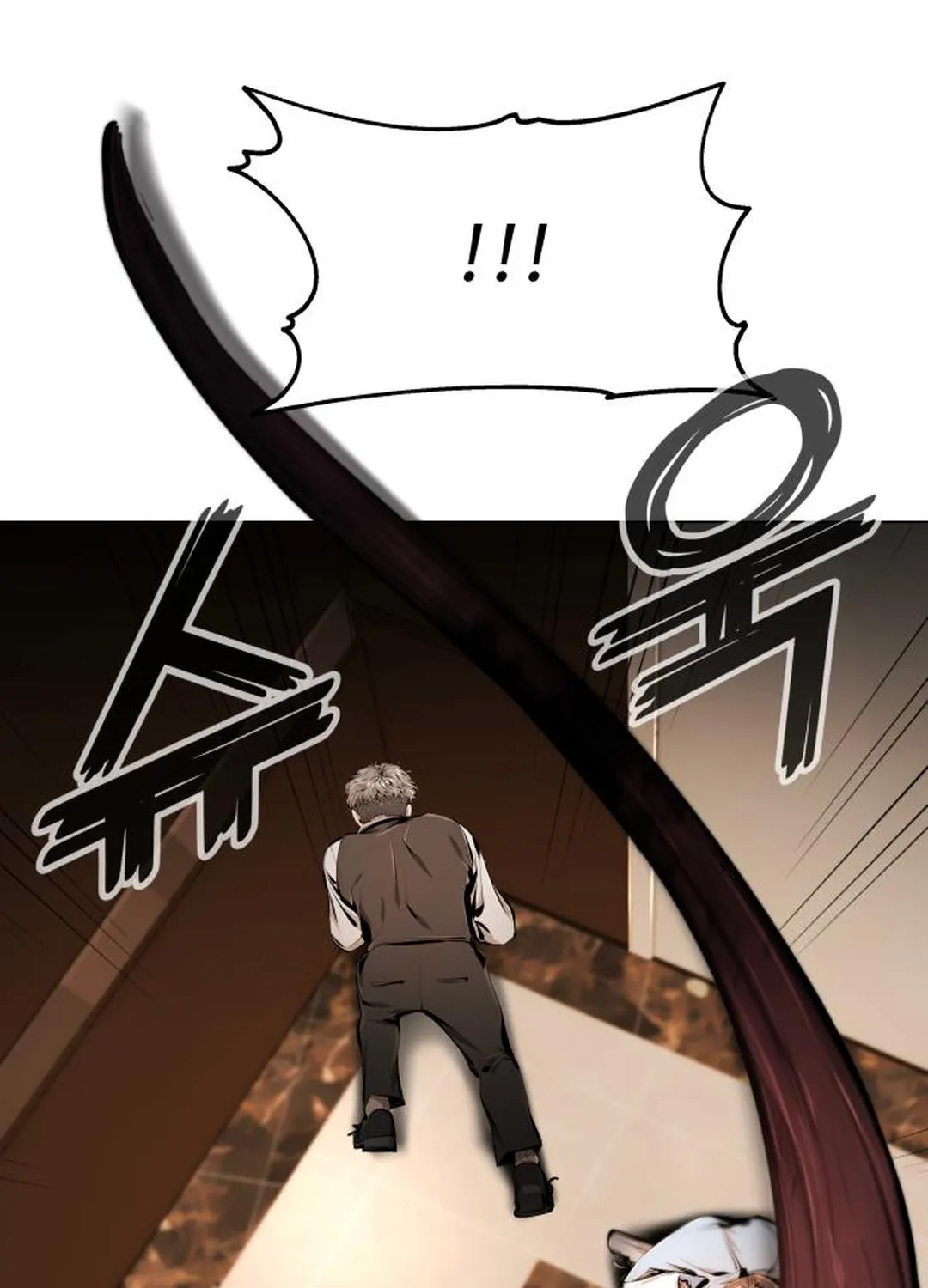 Read don’t breathe chapter 15 image 164 on Lezhin