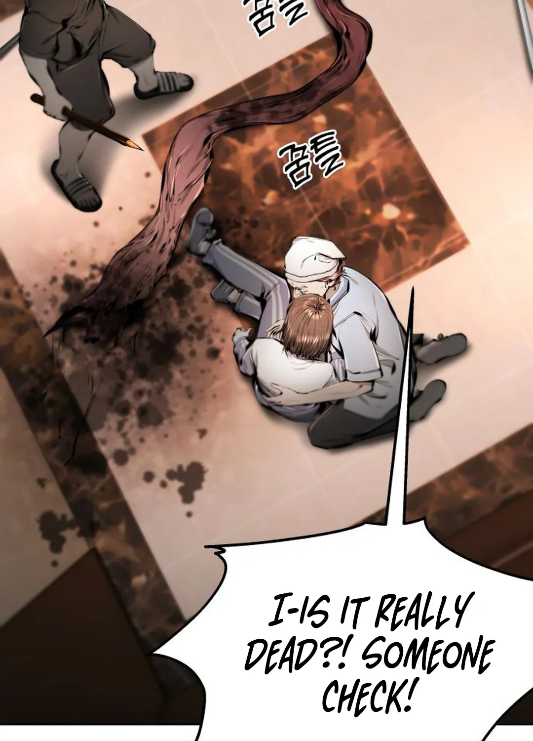 Read don’t breathe chapter 15 image 179 on Lezhin